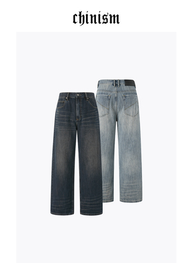 CHINISM丨纯棉宽松复古牛仔裤男秋冬水洗猫须长裤/CXHB32N6026