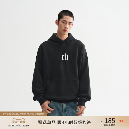 CHINISM赤尘经典连帽卫衣