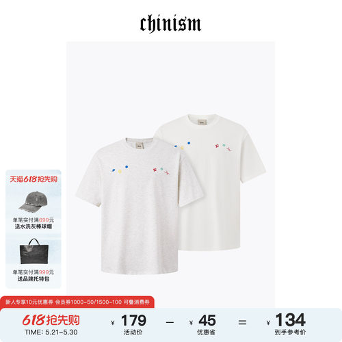 CHINISM赤尘彩色胶印凉感T恤男
