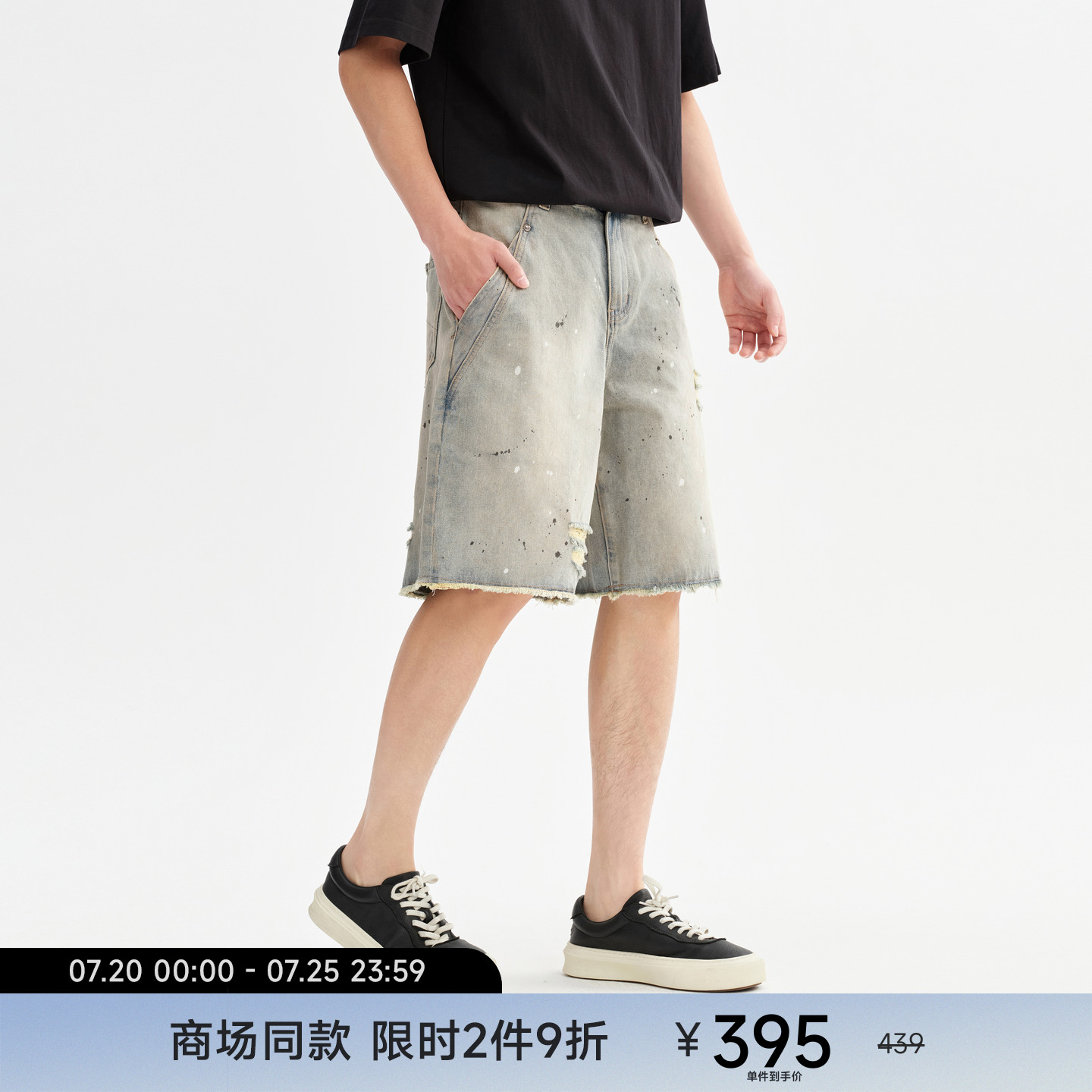 CHINISM赤尘水洗泼墨牛仔短裤男