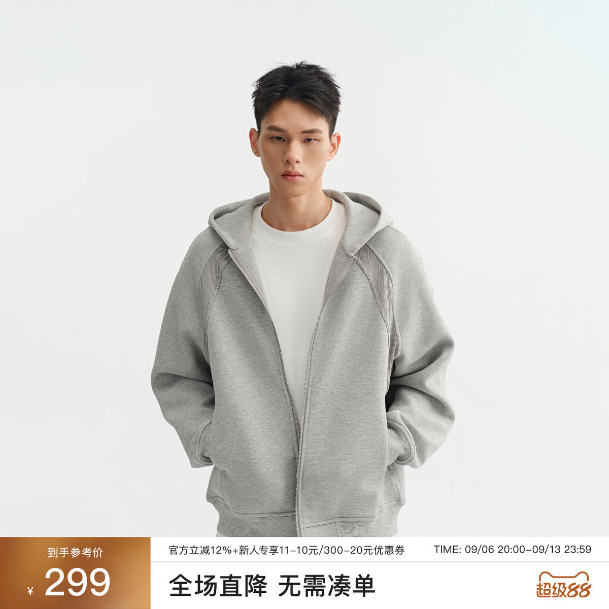 CHINISM空气层连帽拉链卫衣男图片