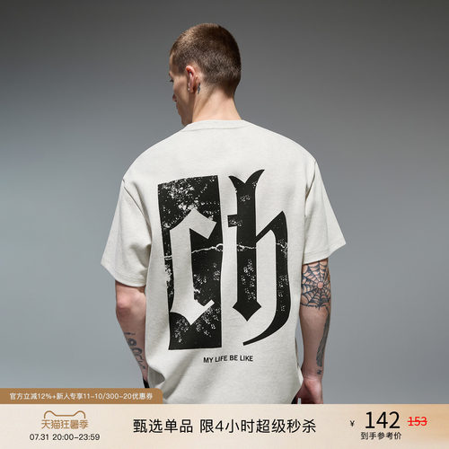 CHINISM赤尘背后大印花T恤男