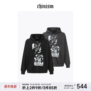 外套 卫衣男休闲男士 CXQB13K4102 贴布LOGO印花连帽开衫 CHINISM