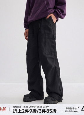 CHINISM丨梭织斜纹工装裤男冬季新款男士休闲直筒裤/CXKA48N2118