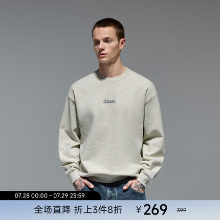 CHINISM赤尘 仿羊羔绒卫衣男加绒冬季新款保暖男士加厚圆领上衣