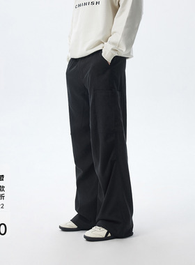 CHINISM丨轻柔大口袋梭织长裤男春季宽松休闲直筒裤/CXKA38N2001