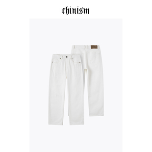 CHINISM丨全棉直筒斜纹牛仔长裤男春季休闲直筒裤/CXHC12N6022
