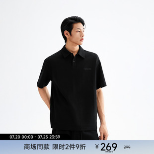 商场同款 刺绣logo纯色短袖 CHINISM赤尘 新款 POLO衫 男2025夏季
