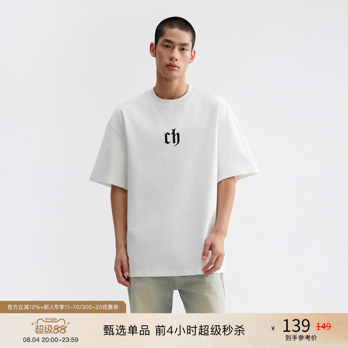 CHINISMCH刺绣美式短袖T恤男
