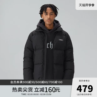 美式 CHINISM CH白鸭绒羽绒服男冬季 潮牌重磅加厚保暖立领外套潮流