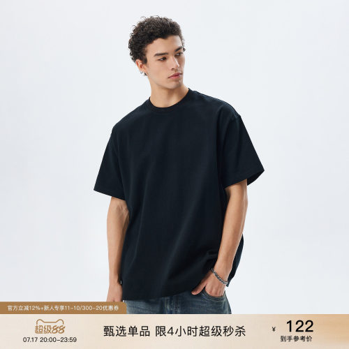CHINISM重磅纯棉针织男士T恤