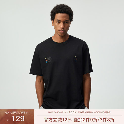 CHINISM精梳棉撞色厚板T恤男