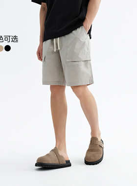 CHINISM丨浅米黄轻薄肌理短裤男夏季美式休闲五分裤/CXVB26M2048