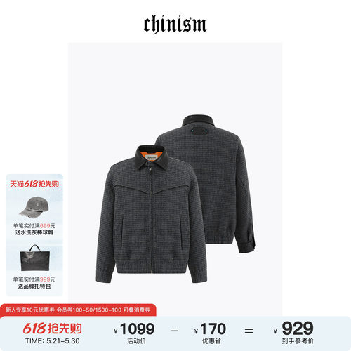 CHINISM赤尘白鸭绒皮领羽绒服