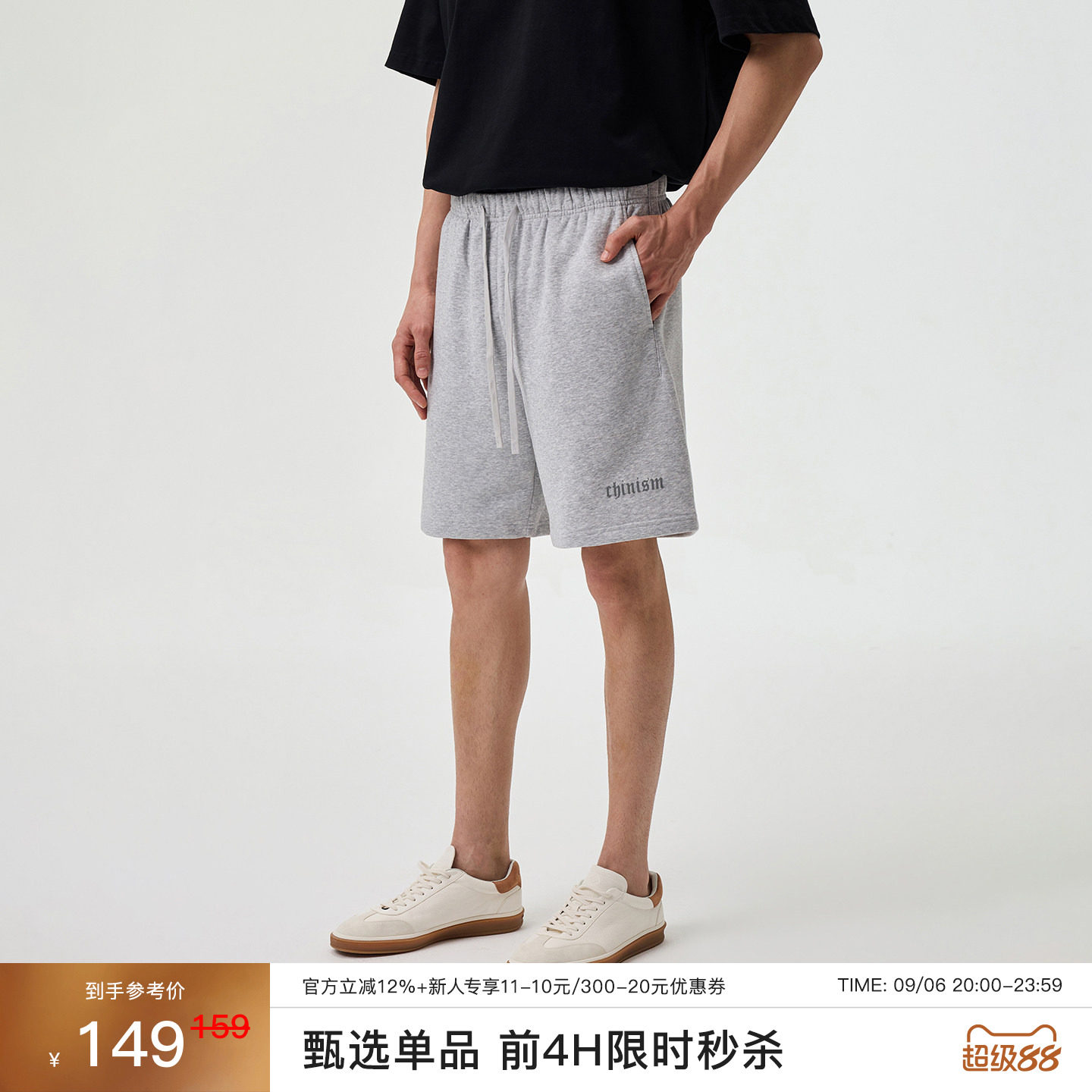 CHINISM纯棉美式五分运动短裤图片