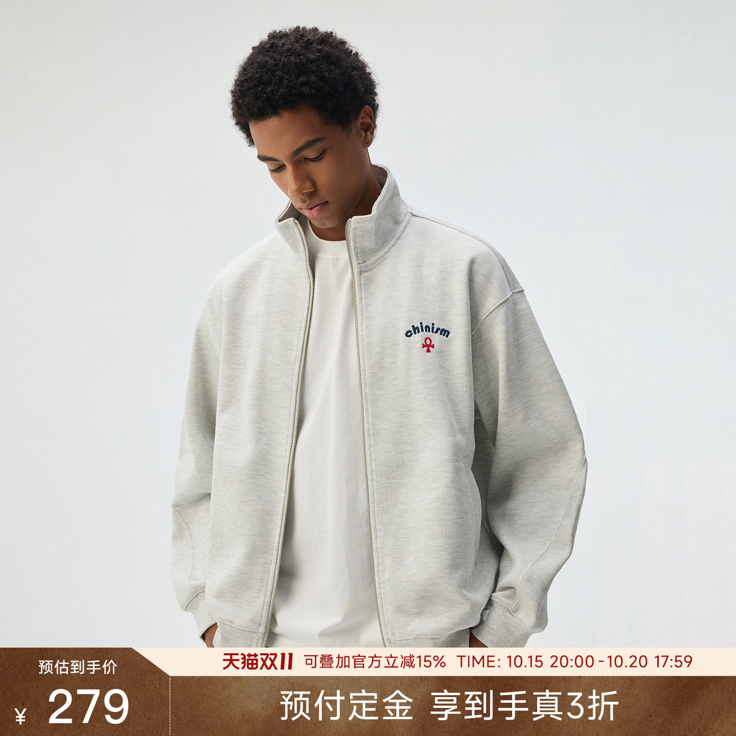 CHINISM【幸运之符】刺绣立领开衫卫衣男秋季新款花灰色拉链外套