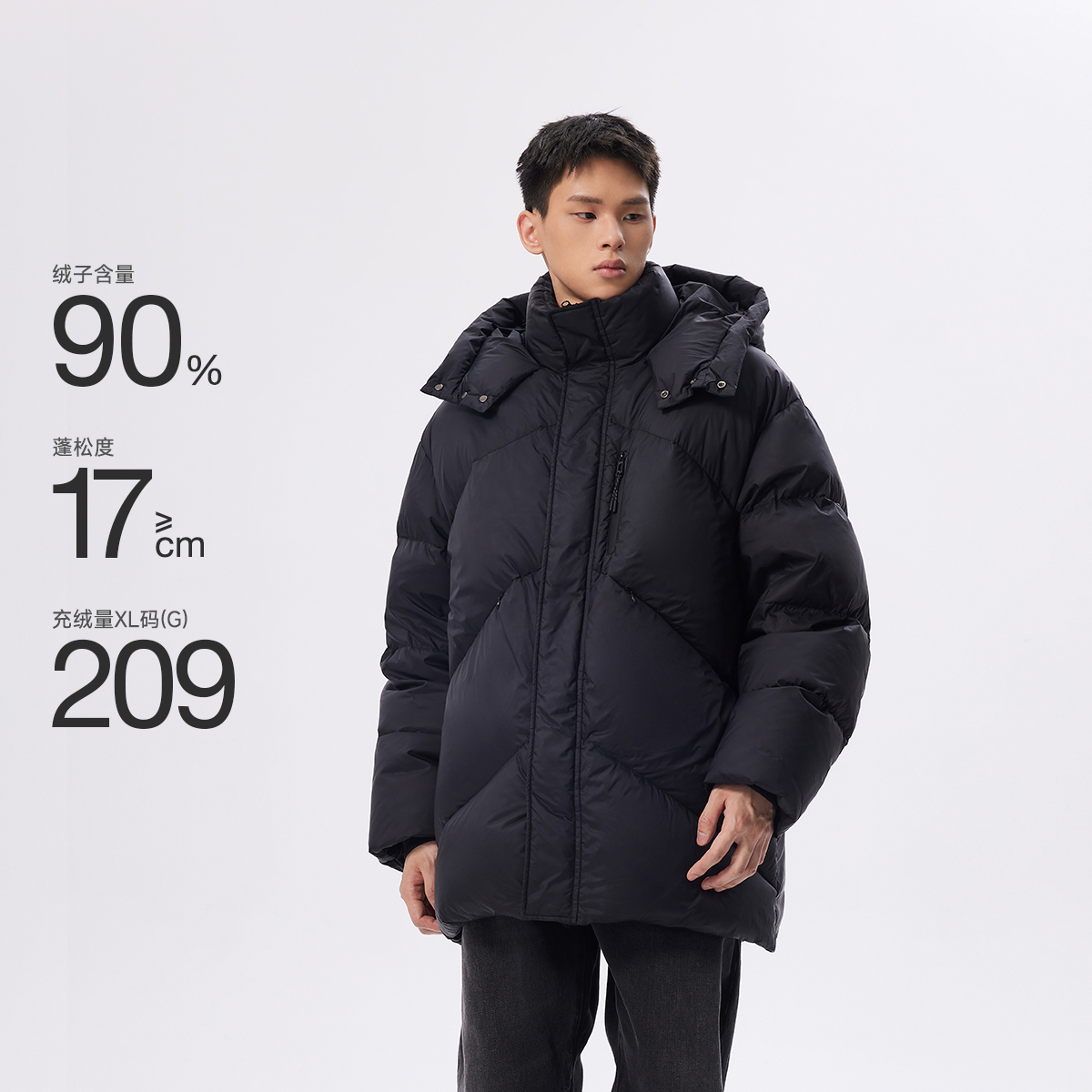 CHINISM赤尘 黑色中长款羽绒服男冬季防风加厚保暖面包服男士外套