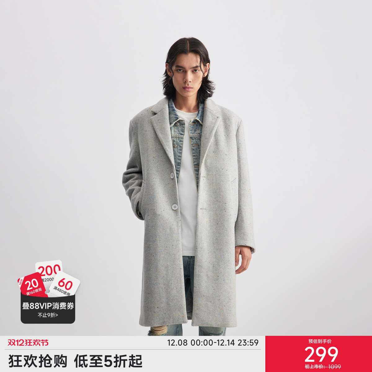 CHINISM赤尘羊毛呢子大衣男