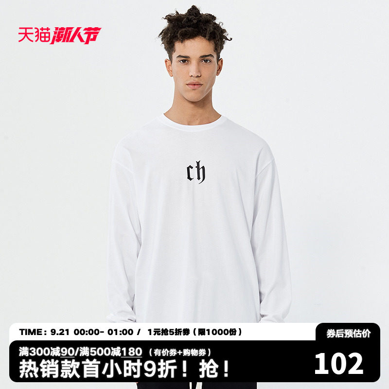 CHINISM CH 秋季纯色长袖T恤男潮牌宽松潮流百搭纯棉圆领套头上衣