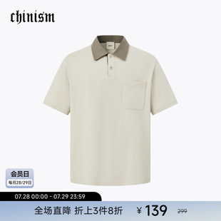 抗菌速干短袖 上衣 男2025夏季 撞色拼接polo衫 涼感 CHINISM赤塵