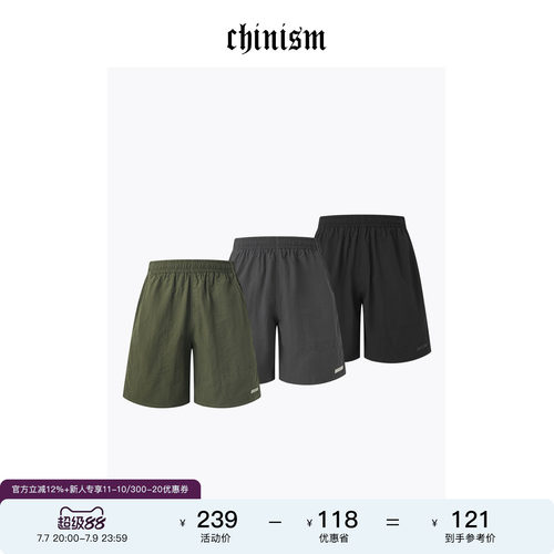 CHINISM美式尼龙黑色五分短裤