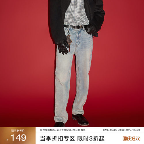 CHINISM325g重磅男牛仔裤做旧