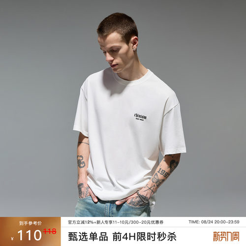CHINISM美式字母纯棉宽松T恤