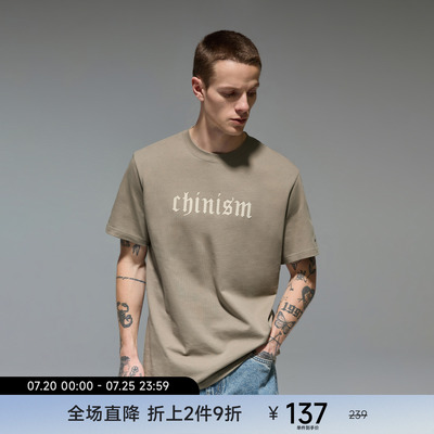 CHINISM赤尘 植绒印花短袖T恤男夏情侣纯棉半袖男士休闲美式上衣