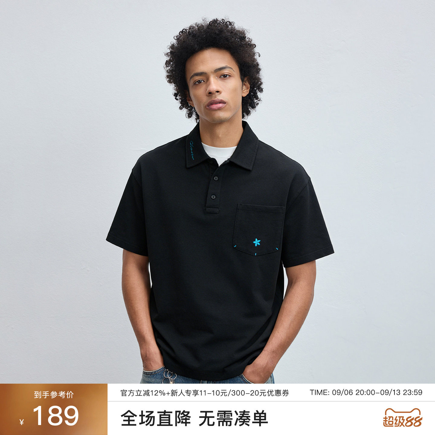 CHINISM纯棉轻薄透气男士Polo衫图片
