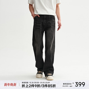 子 CHINISM 休闲裤 男夏季 CXVA24N6102 水洗做旧重磅直筒牛仔裤