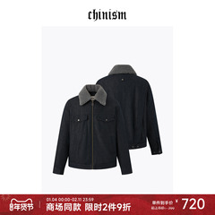CHINISM丨防风立领工装夹克男秋冬保暖加厚牛仔棉服/CXHB45CA056