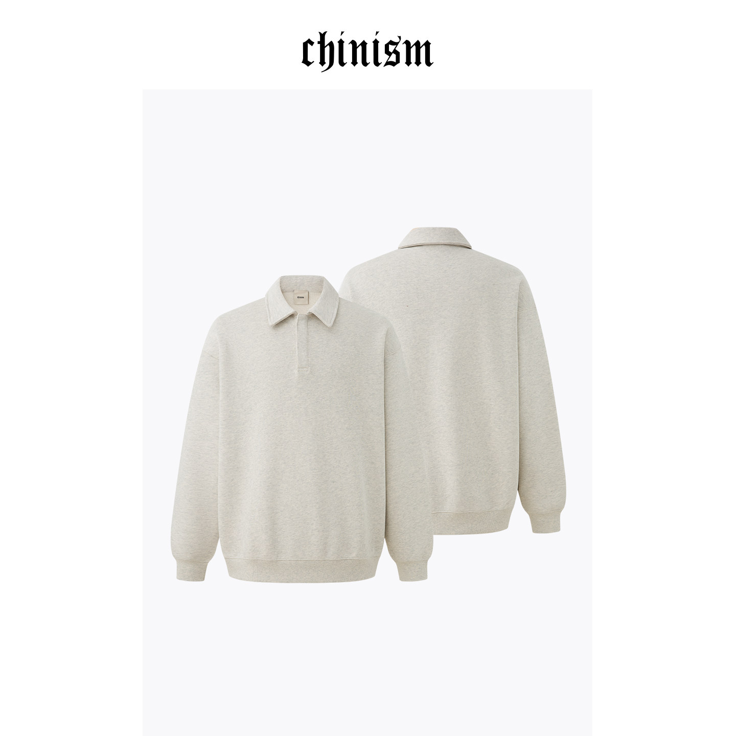 CHINISM丨纯棉针织鱼鳞毛圈polo卫衣男秋季套头男士休闲翻领上衣,男装,卫衣,淘宝优惠券,粉丝福利购,淘宝优惠卷