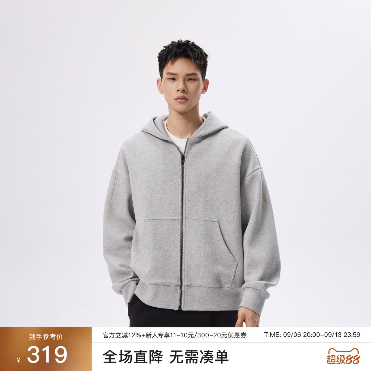 CHINISM花灰连帽拉链卫衣男春图片