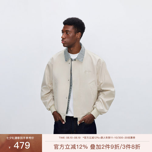 CHINISM赤尘牛仔拼接假两件夹克