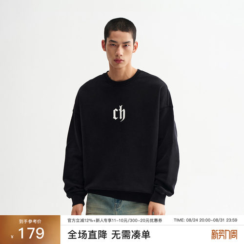 CHINISM赤尘字母印花圆领卫衣