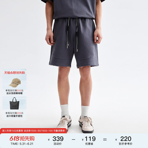 CHINISM赤尘弧形分割休闲短裤男