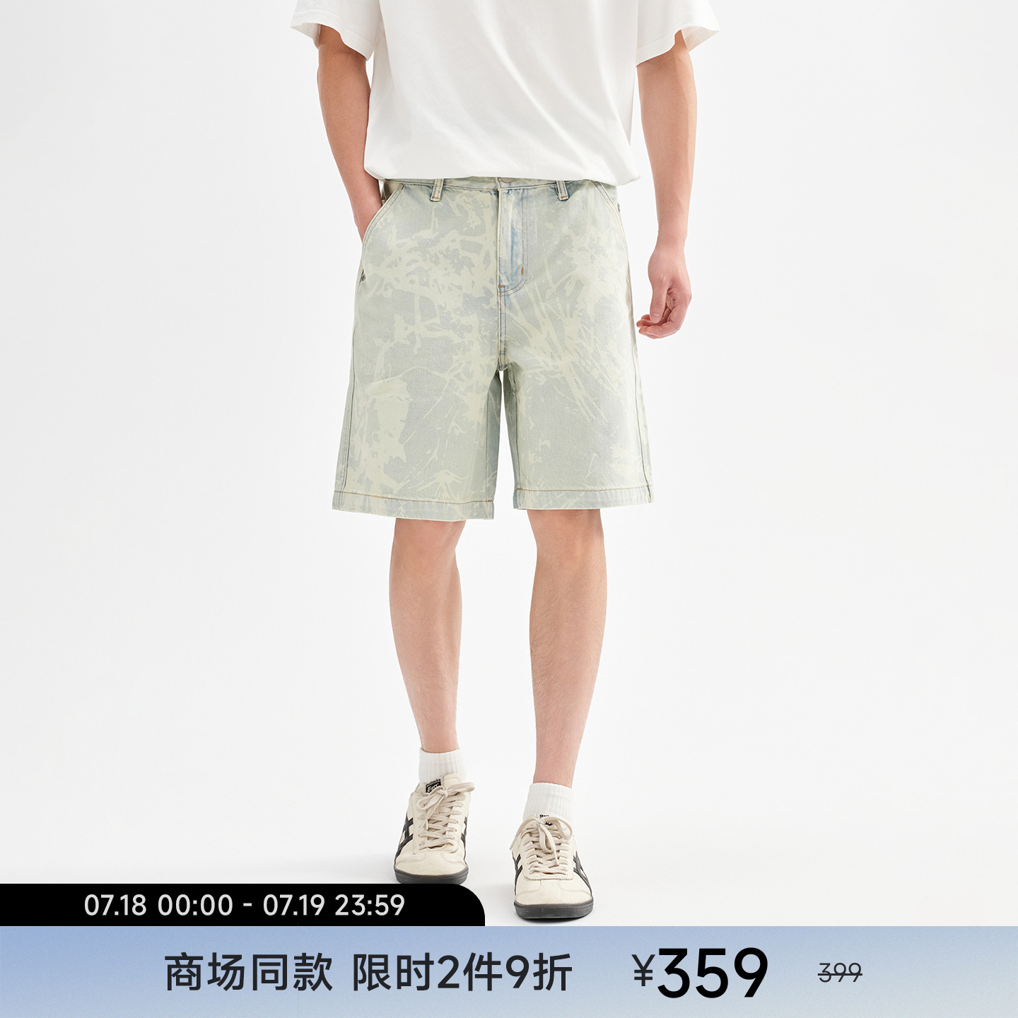 CHINISM赤尘满印牛仔短裤男