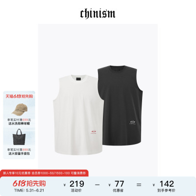 CHINISM赤尘撞色印花背心男