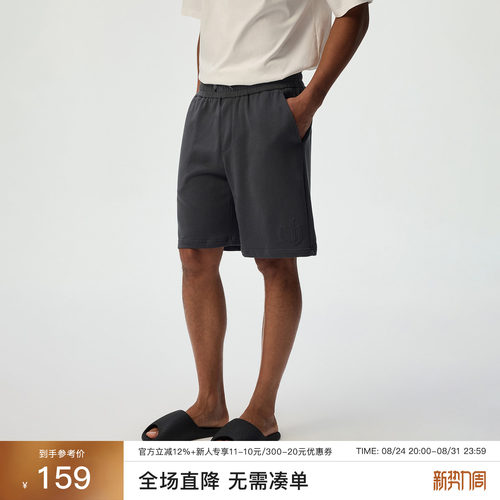 CHINISM纯棉直筒男士五分短裤