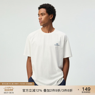 CHINISM「光盾凉感速干抗菌」CAS撞色T恤男字母印花男生宽松短袖