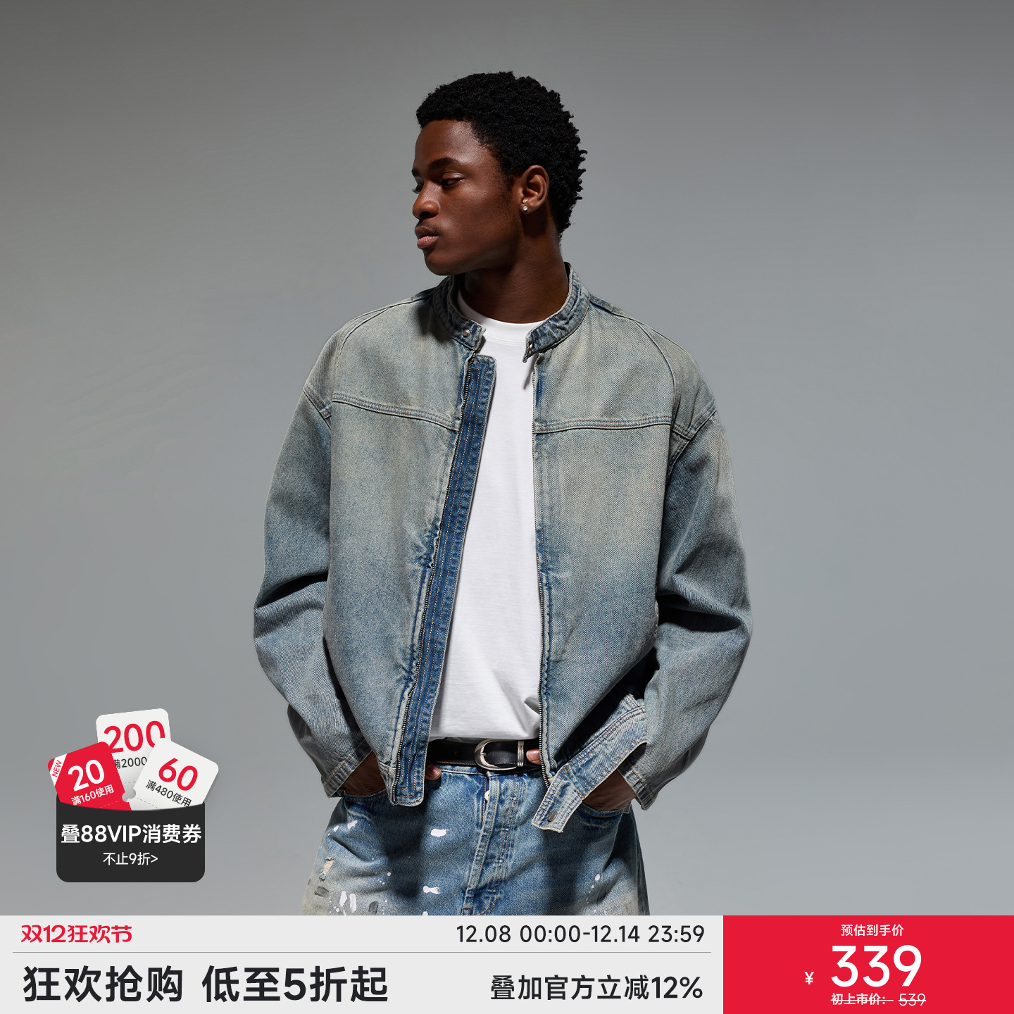 CHINISM赤尘做旧牛仔夹克男