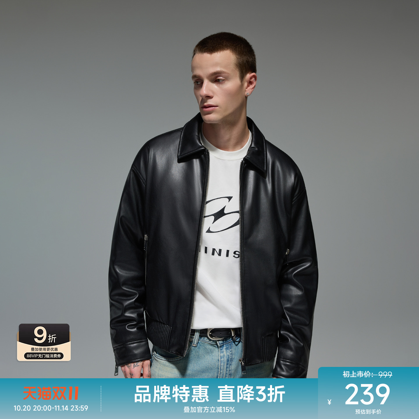 CHINISM赤尘 黑色蛋白皮翻领夹克男秋冬季新款加厚夹棉男士外套