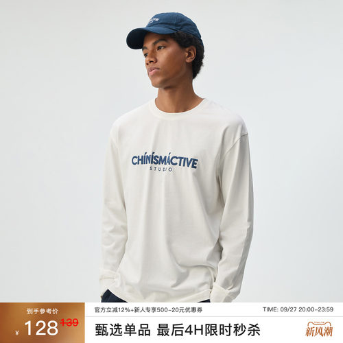 CHINISM「纯棉柔软亲肤」CAS微阔长袖打底秋季男立体发泡印花T恤
