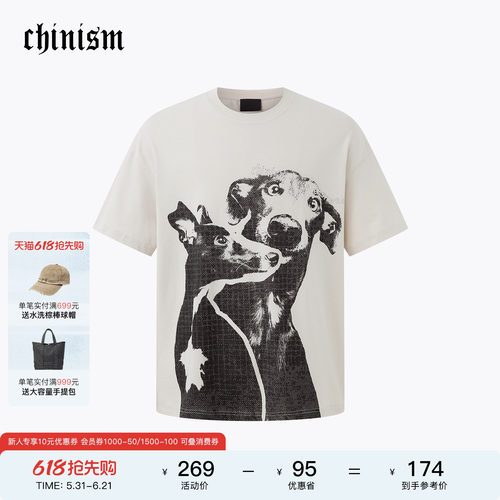 CHINISM赤尘微阔印花短袖T恤男