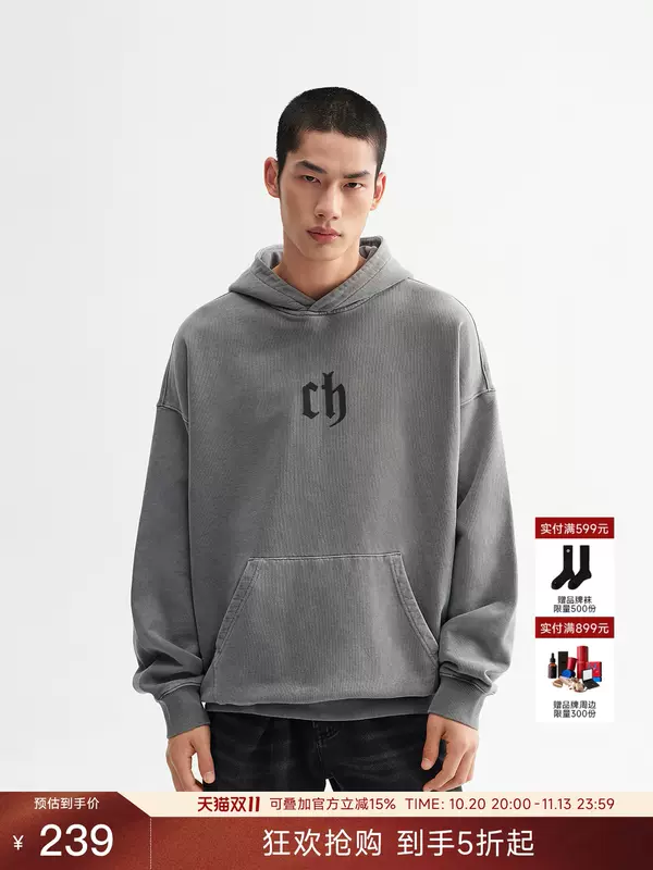 เสื้อสเวตเตอร์มีฮู้ดพิมพ์ลายตัวอักษร สีเทาซักแล้ว น้ำหนักเบา สำหรับผู้ชาย Chinism Ch แจ็กเก็ตฮู้ดวินเทจสไตล์อเมริกัน รุ่นใหม่สำหรับฤดูใบไม้ร่วง