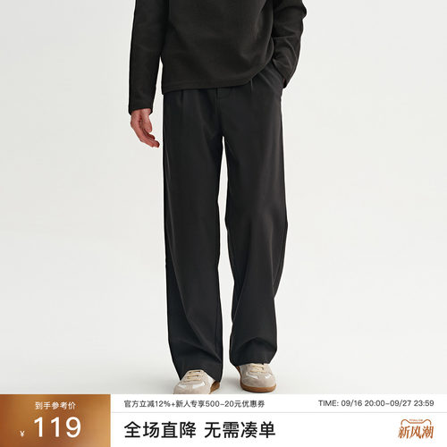 CHINISM冬季男黑色绒感西裤