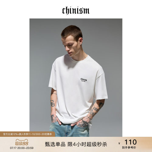 CHINISM美式字母纯棉宽松T恤