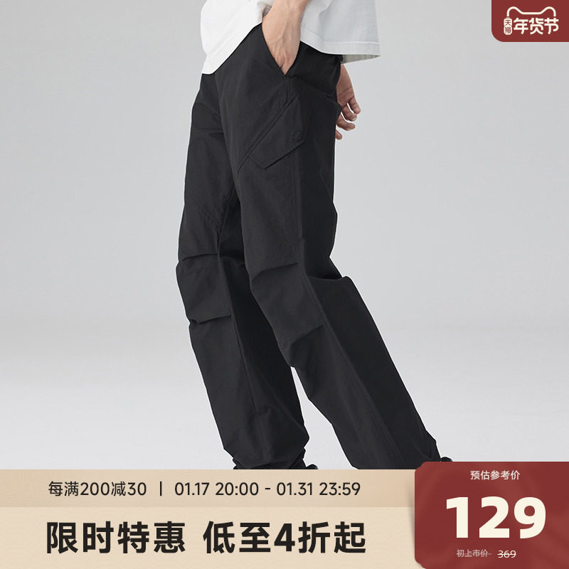 CHINISM CH褶皱抽绳休闲裤男潮牌美式薄款伞兵裤街头户外降落伞裤