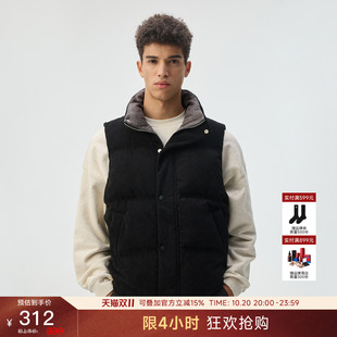 CHINISM「磨毛灯芯绒」棉马甲男2026新款冬季加厚保暖背心马夹