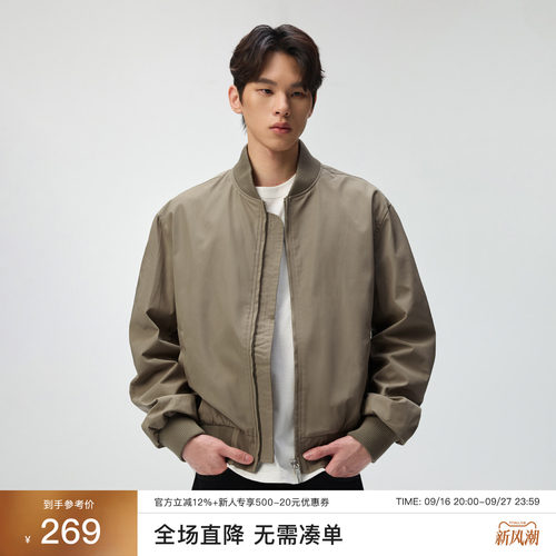 CHINISM美式MA1飞行员夹克男